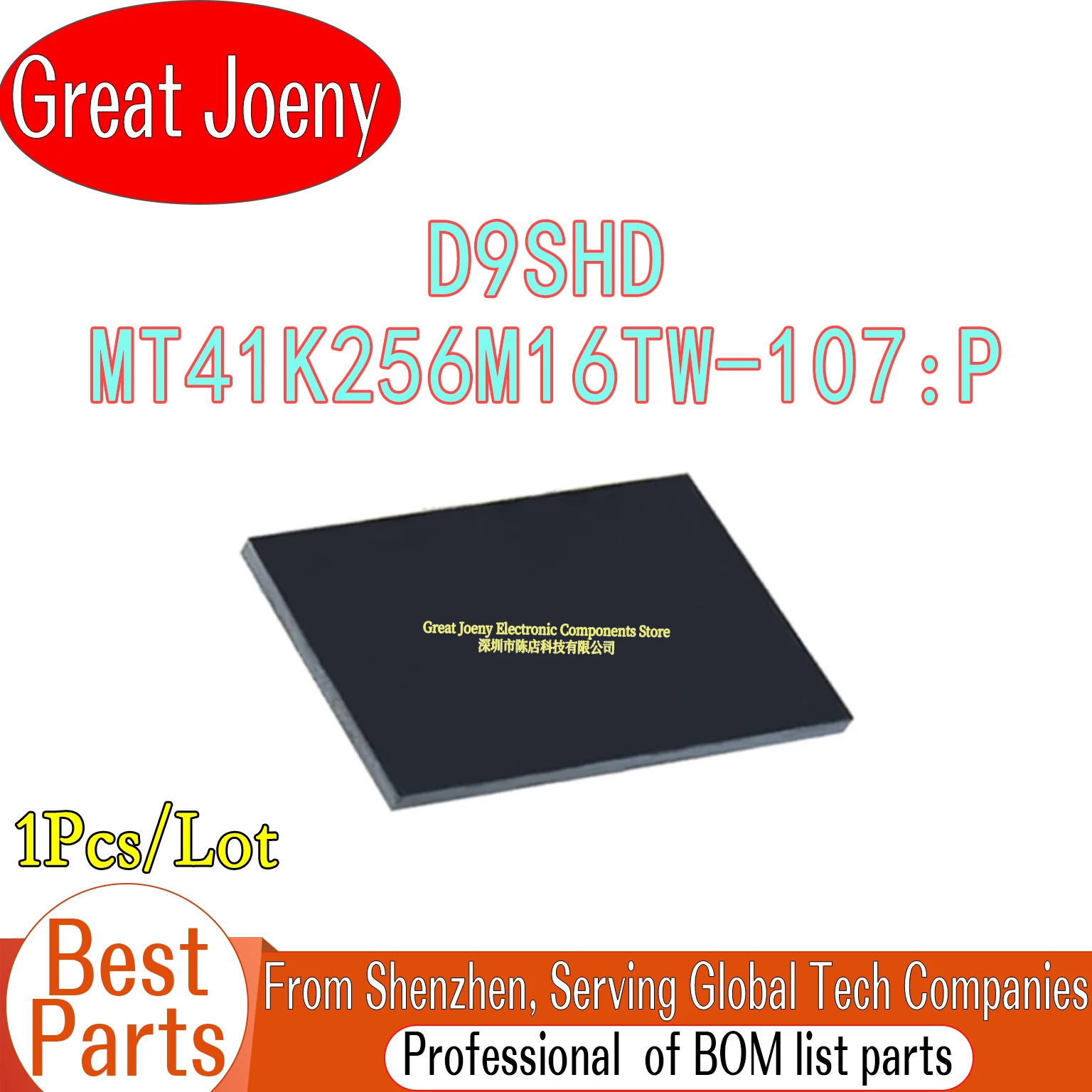 D9SHD MT41K256M16TW-107:P IC Chipset FBGA-96