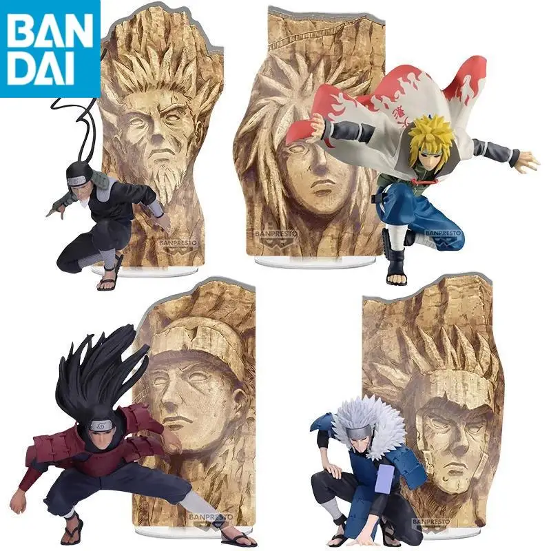 

Bandai Namco Banpresto Naruto Panel Spectacle The Strongest Warriors Sarutobi Hiruzen Namikaze Minato Senju Hashirama Tobirama