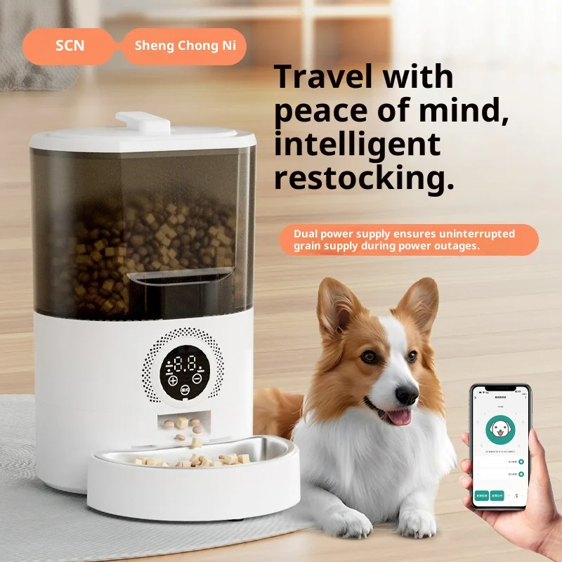 

Smart Pet Feeder - APP Control Auto Dispenser with 5L Large Capacity, Anti-Clog Design for Cats & Dogs (CE/FCC Certified)