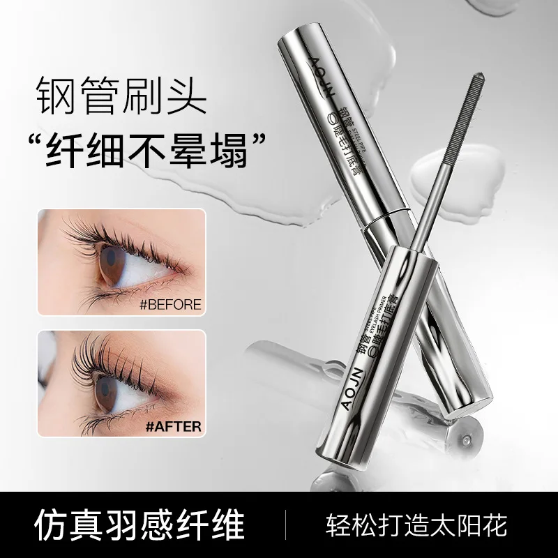 Wimperprimer is waterdicht en zweetbestendig, afslankend, krullend, langdurig, veegvast en styling