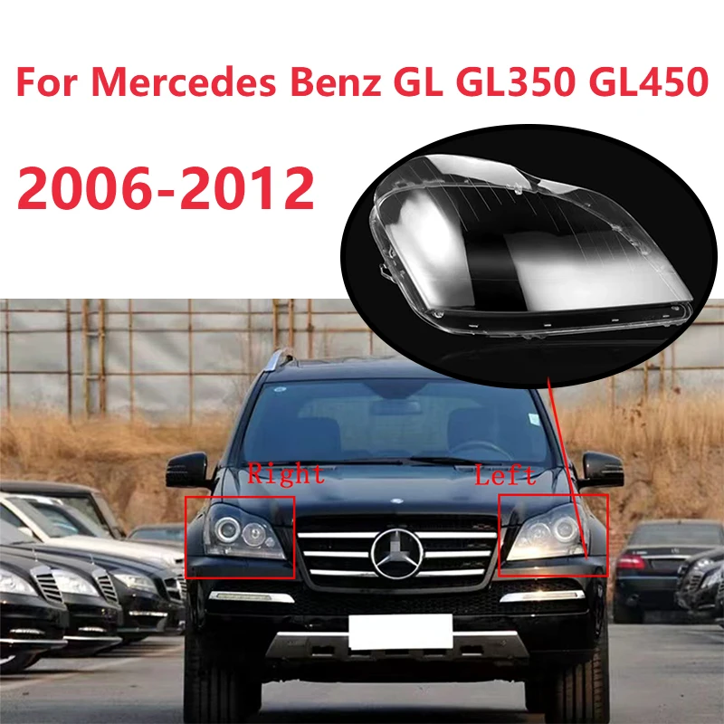 For Mercedes Benz GL GL350 GL450 2006-2012 Car Accessories Headlamp Cover Lens Headlight Cover Transparent Head Light Shell