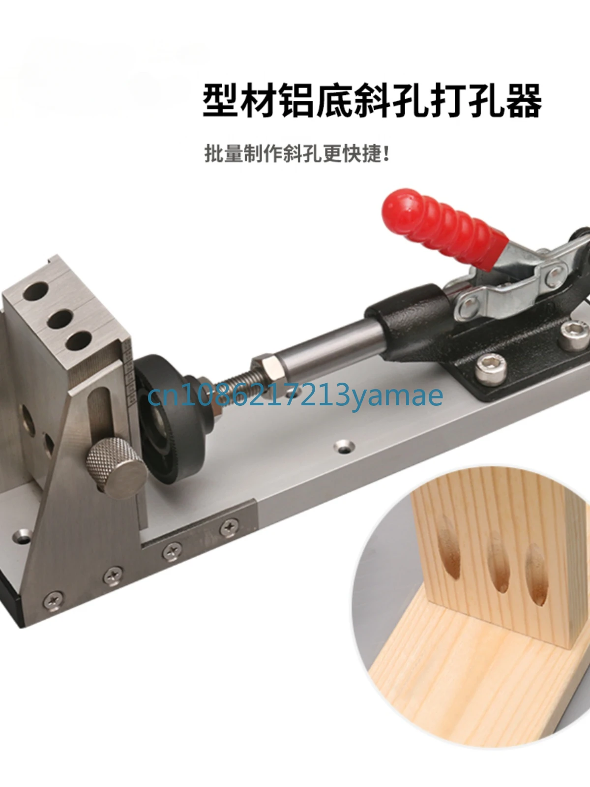 Aluminum Profiles Bottom Angle Hole Puncher Locator Woodworking Connection Puncher Mold