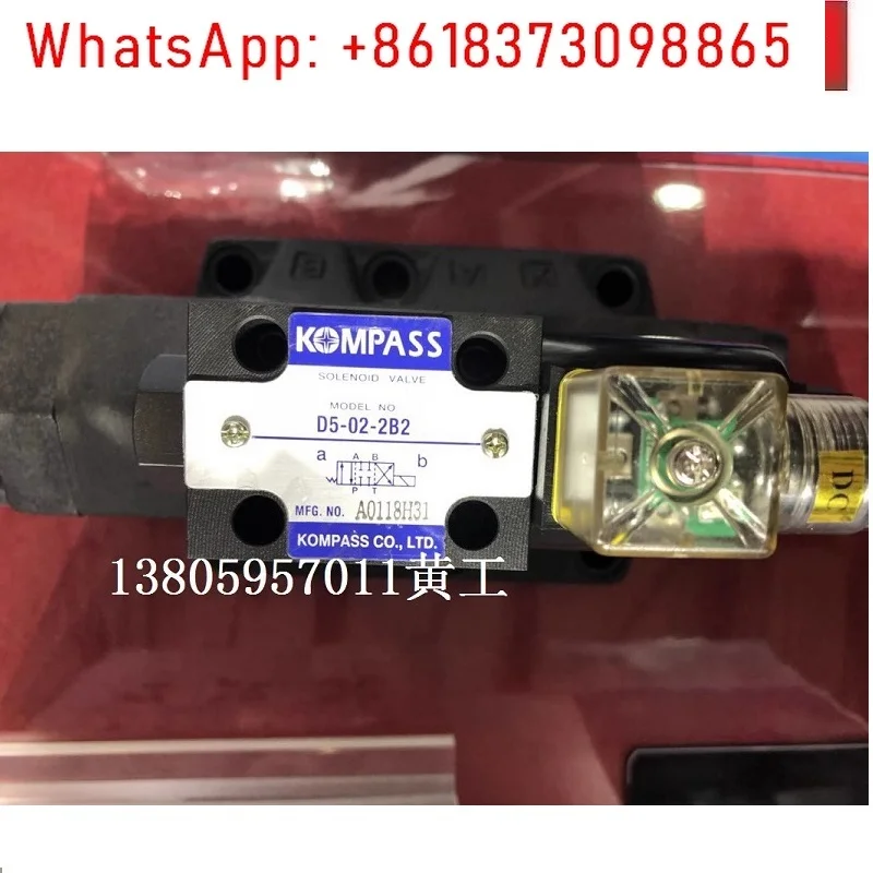 Electromagnetic Val… - image