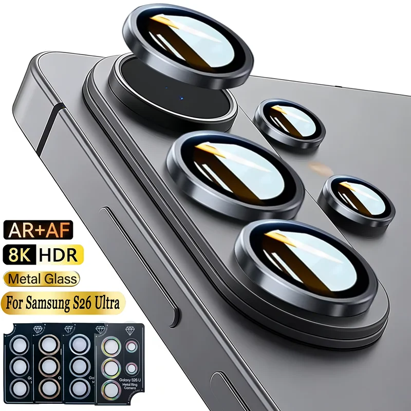 AR+AF HD Metal Lens Ring Glass For Samsung S26 Ultra S26 Camera Lens Protect For Samsung S26 Plus Anti-Scratch Phone Accessories