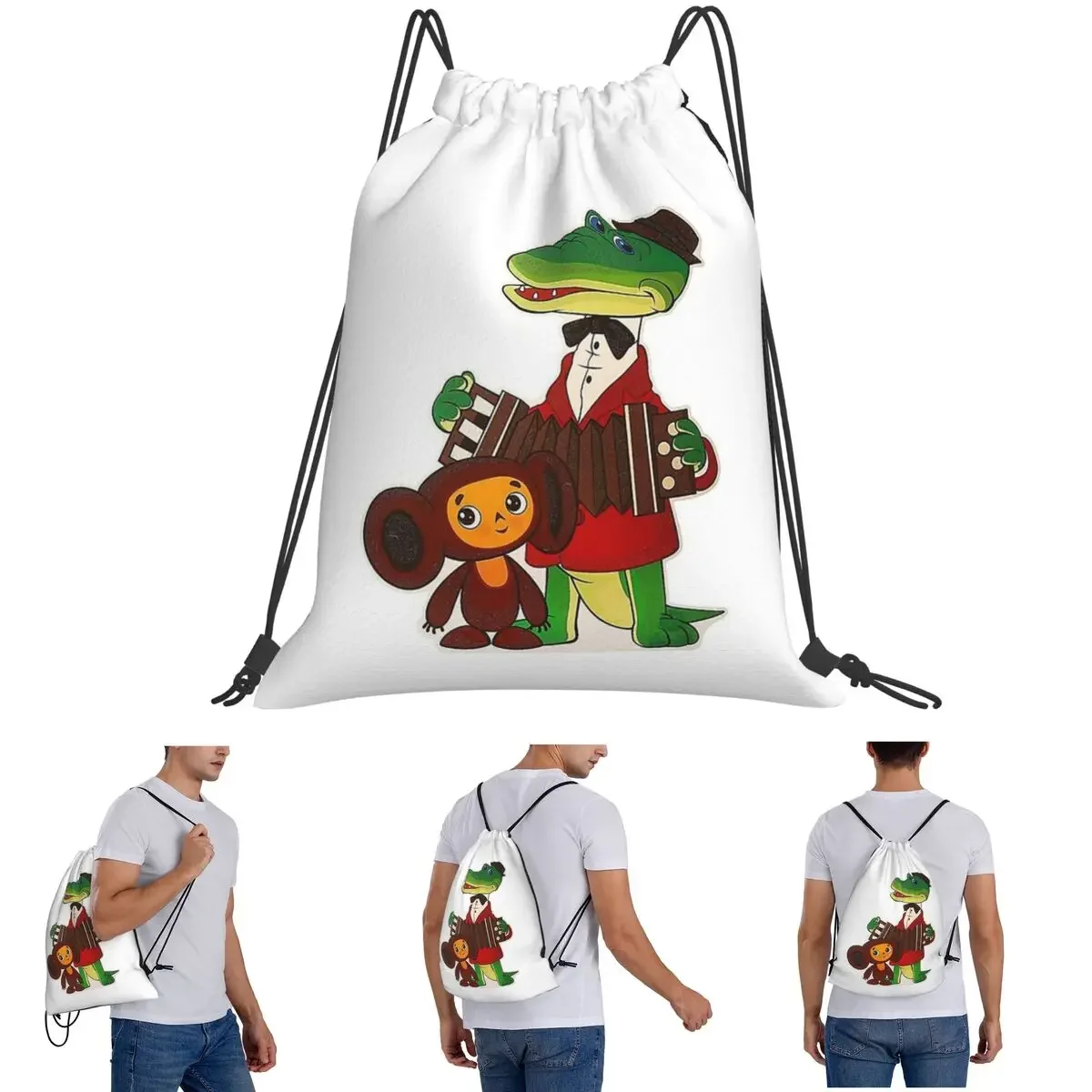 

Рюкзаки Чебурашка и Гена (4) модные портативные карманные спортивные сумки на шнурке, сумки для книг для школы путешествий