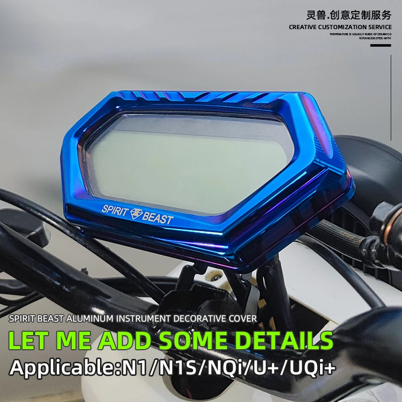 Electric motorcycle instrument Surround panel cover Dashboard cover Odometer Protector Guard shell For NIU N1 N1S NQi U+ UQi+