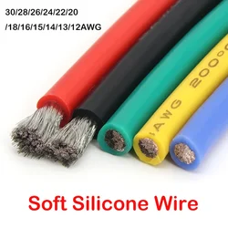 1/5M Soft Silicone Wire 30 28 26 24 22 20 18 16 15 14 13 12 10 AWG High Temperature Flexible Copper  Heat-resistant cable DIY