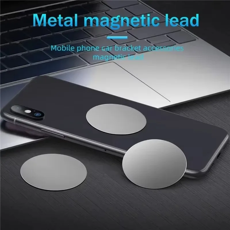 5Pcs/Set Metal Plate Sticker Disk Iron Sheet for Magnet Mobile Phone Holder for Magnetic Car Phone Stands Not Magnet for iPhone