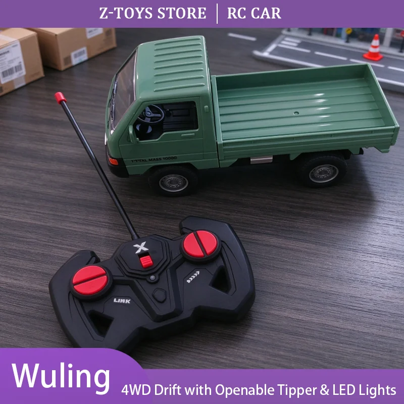 Wuling Rongguang RC Drift Truck 1/16 4WD Tipper with LED Lights 2.4GHz Remote Control Car Toy Gift