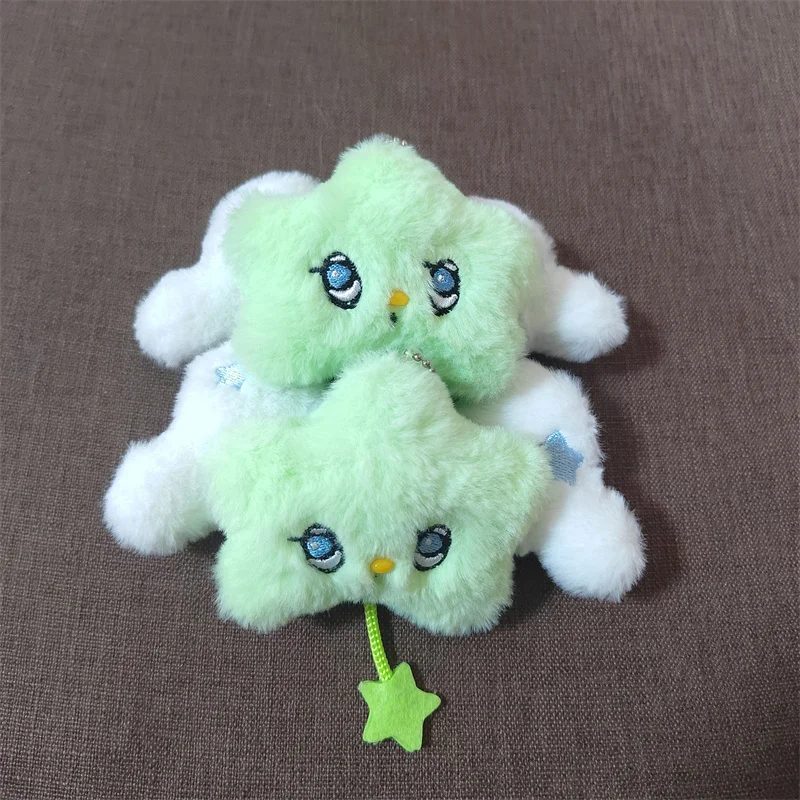 Star Cartoon Pendant Key Chain Doll Album Plush Pendant Doll School Bag Decoration Gifts