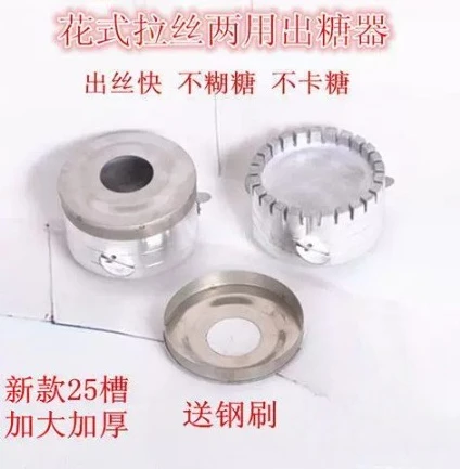 Essential Accessories for Commercial Marshmallow Machines