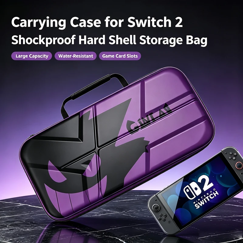 Carrying Case for Switch 2, Hard EVA Shell Travel Protective Storage Bag Fit Charger & Controller Gaming Accessory