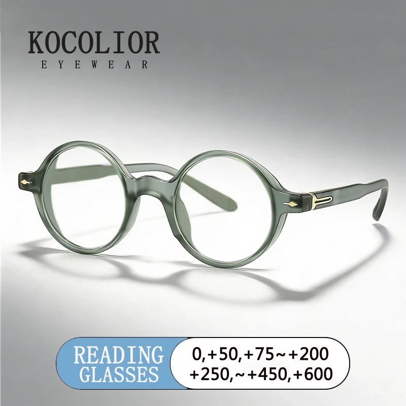 

KOCOLIOR New Fashion Round Frame Reading Glasses for Men and Women Anti Blue Light Eyeglasses Diopter 0 +1.0 +2.5 +3.0 to +6.0