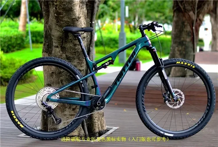 TWITTER XT/M8100-12s AM-Class DH Dual Suspension Softtail Aluminum Mountain Bike Hydraulic Disc Brakes 27.5/29- 160-stroke fork