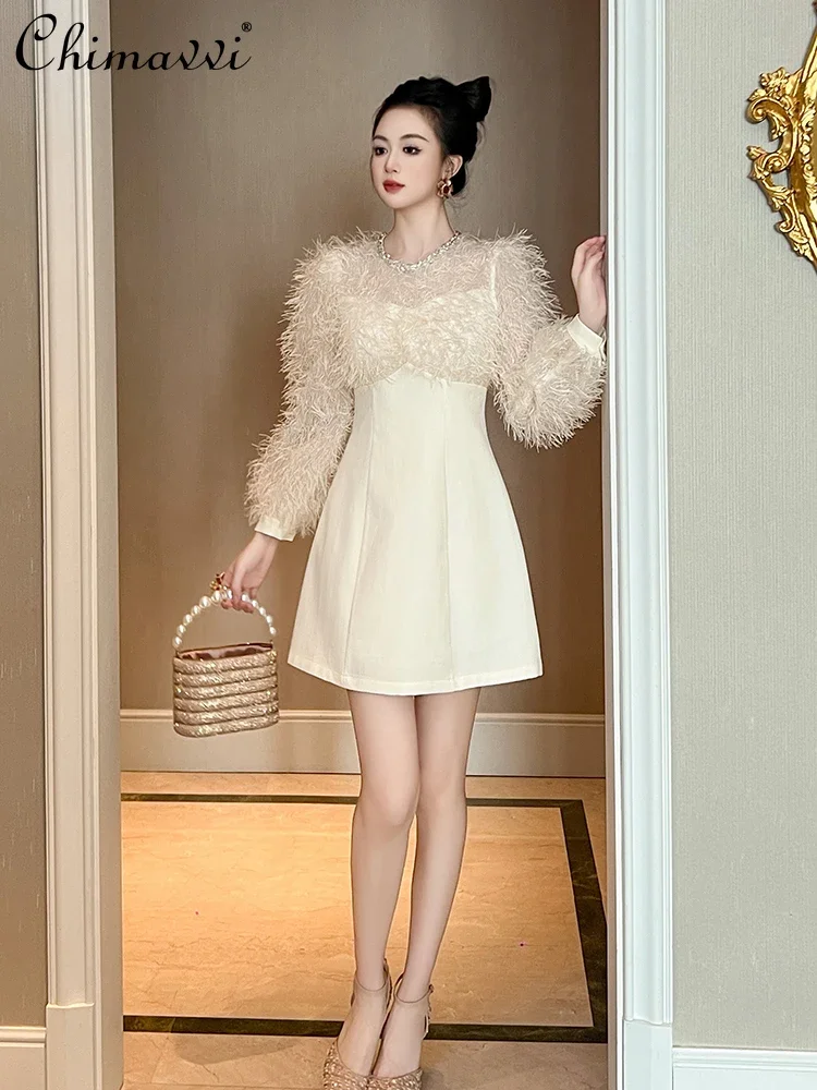 

French Elegance Diamond Round Neck Feather Tassel Splicing Lantern Sleeves High Waist A-line Birthday Party Short Dresses Women