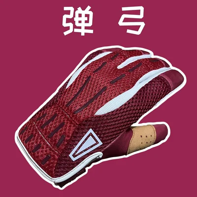 USER-X CSGO SPECIALIST MOTO Sport Gloves CS Go Superconductor Pandora\'s Box HEDGE MAZE EMERALD CRIMSON WEB SPEARMINT VICE