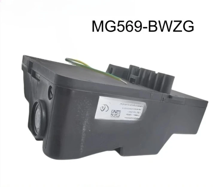 2025 hot sale MG569-BWZGRS5 Programmer MG557-3 MG552 RIELLO RS5D