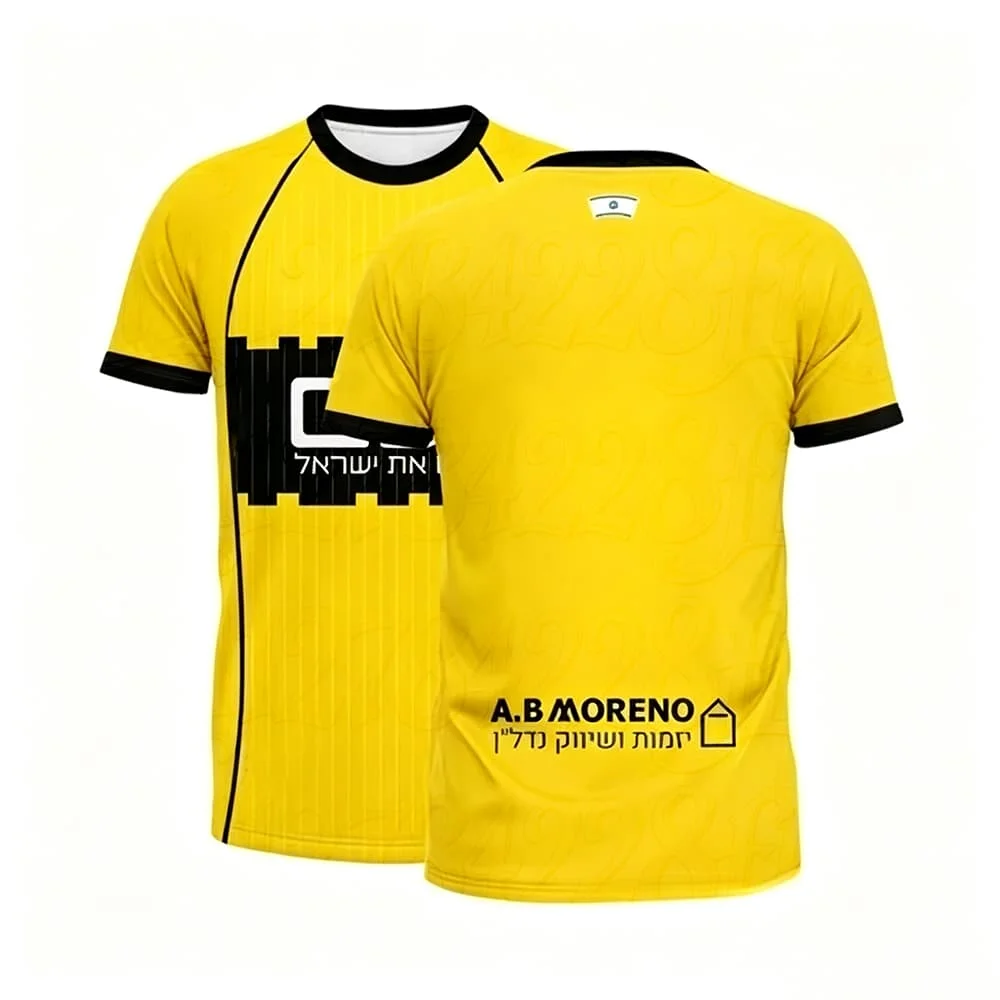 Unisex Jerusalem Quick-Drying Jersey Sports T-Shirt Hot Summer Parent-Child Matching Training and Daily Wear Family Tops