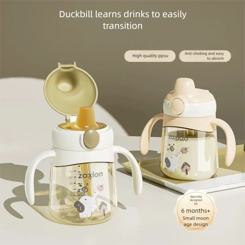 

For 0-3Y Baby Anti Choking Bottle PPSU Safe Material Cup 240ML Baby Straight Straw Learning Drink Cup Kids Water Bottles