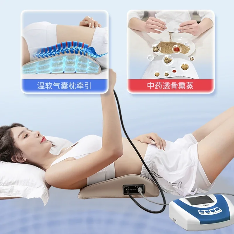 Curved lumbar disc herniation treatment device brand physical therapy massage instrument