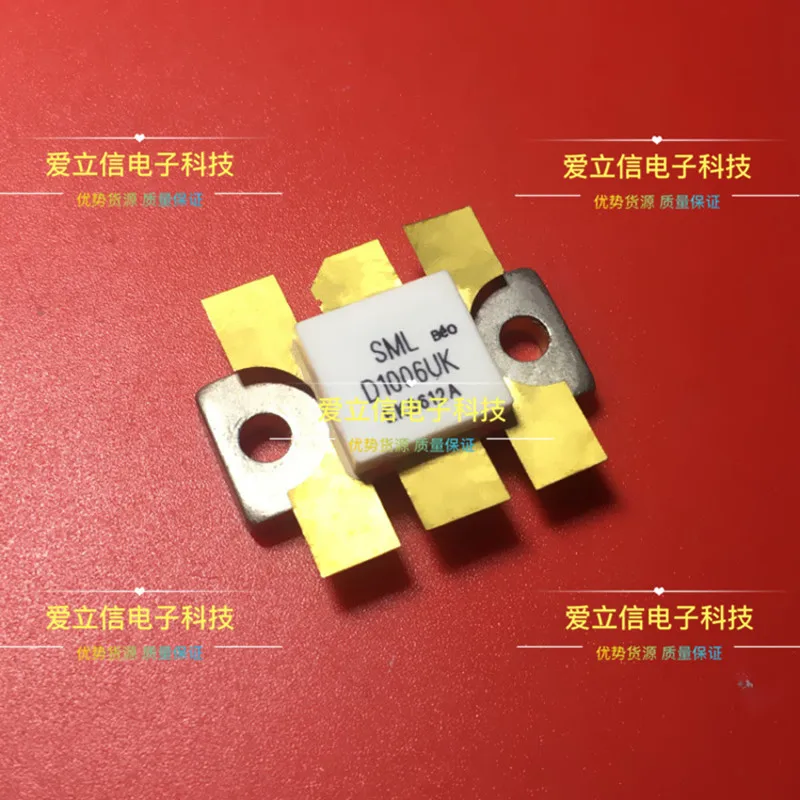 1pcs-d1001uk-d1005uk-d1006uk-d1013uk-d1022uk-d1028uk-second-hand-and-new-high-frequency-tubes