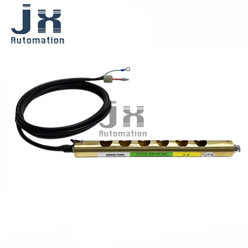 Industrial Print & Laser Inc - ST501A Penghilang Statis Ion Air Copper
