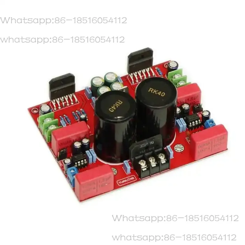 

LM3886TF 2.0 Enthusiast Luxury Amplifier Dual Channel HIFI High Power