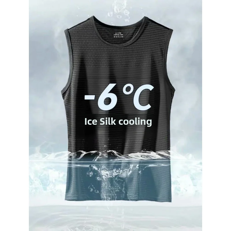 Men's Ice Silk Thin Sports Top Summer Vest Without Sleeves High Speed Cooling Breathable Tank Top For Outdoor Activities