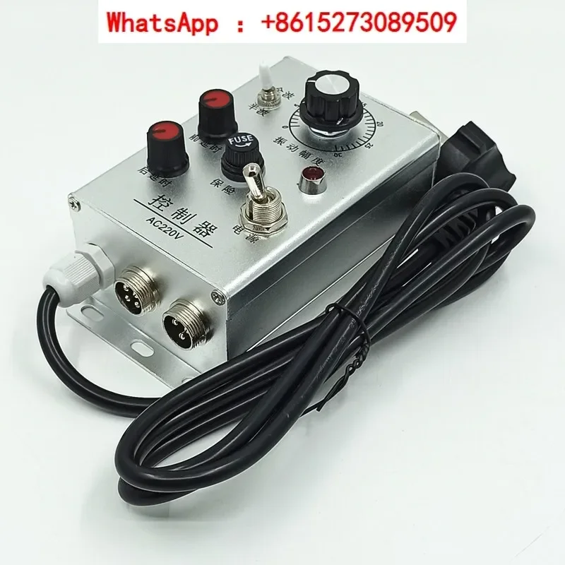 220V/380V/10A Material Full Stop Vibration Disk Controller No Material Full Stop Vibration Feeding Controller