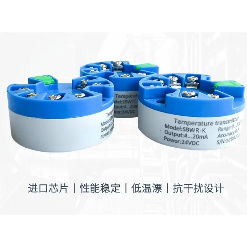 

K Type Thermocouple Analog Sbw Temperature Transmitter Armored Integrated Conversion Module 4-20ma/0-10v