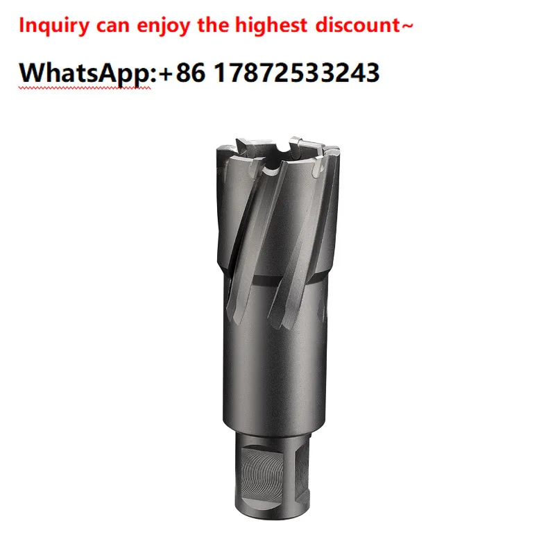 50 Deep Sharp Hole Opener Steel Structure Special Magnetic Drill Bit Hard Alloy Core Drill Hollow Drill Bit