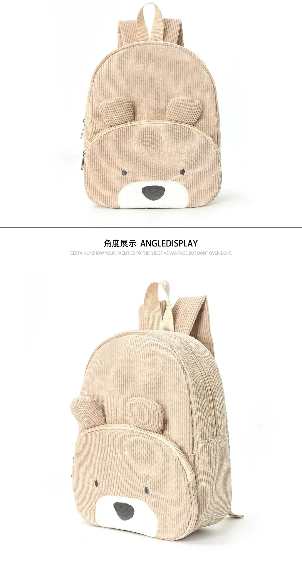 Kleinkind-Rucksack mit personalisiertem Namen – bestickte Cartoon-Bär-Cordtasche, großes Fassungsvermögen, Plüsch-Rucksack für die Schulsaison für Kinder – Detail 3