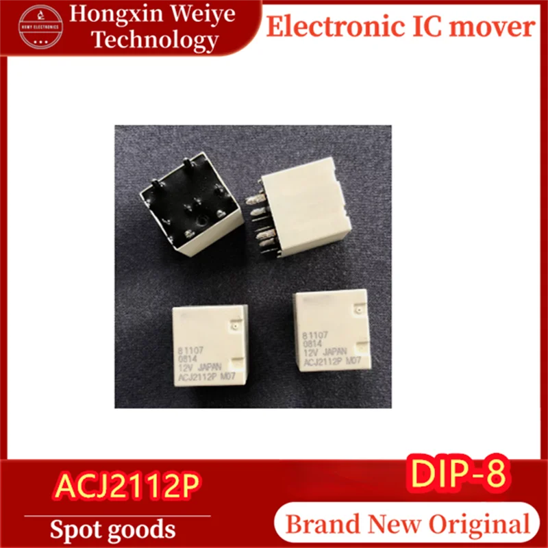 5-10-pecas-acj2112p-dip-8-acj2212-rele-de-placa-de-controle-central-automotiva-de-8-pinos-12v-original-novo-em-estoque-envio-rapido