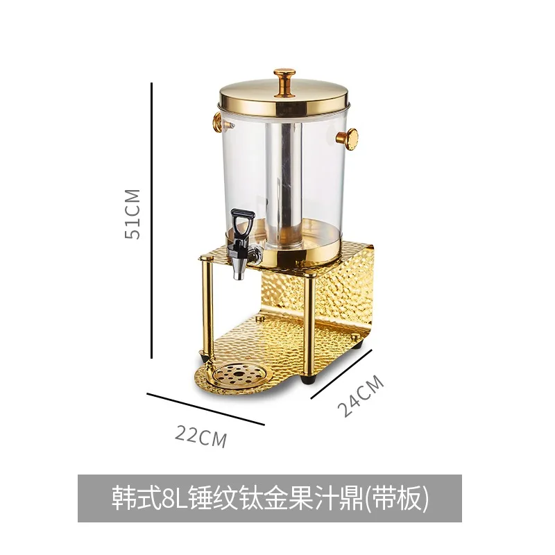 Luxury 8L/16L Gold Beverage Dispenser for Restaurants Hotels, Single Plate Juice DispenserGoods in stock
