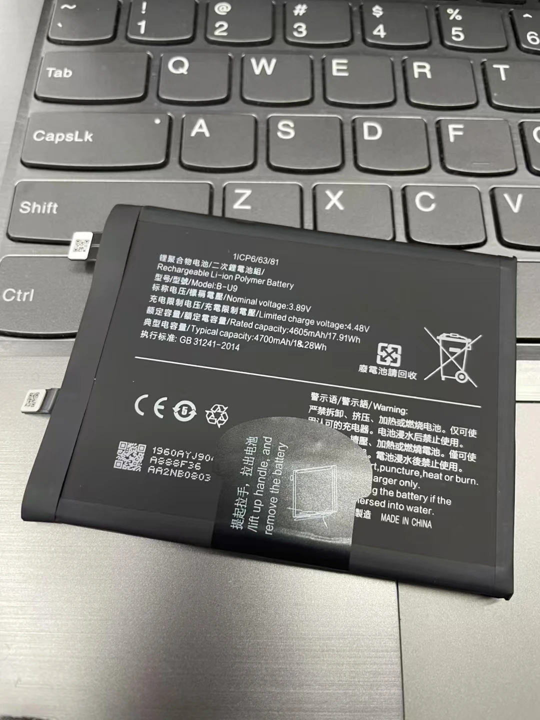 4700mah (мач, аккумулятор, телефона, pro) купить от 464,00 руб. Запчасти для мобильных телефонов на 1rub.ru 4700mah (мач, аккумулятор, телефона, pro) купить от 464,00 руб. Запчасти для мобильных телефонов на 1rub.ru