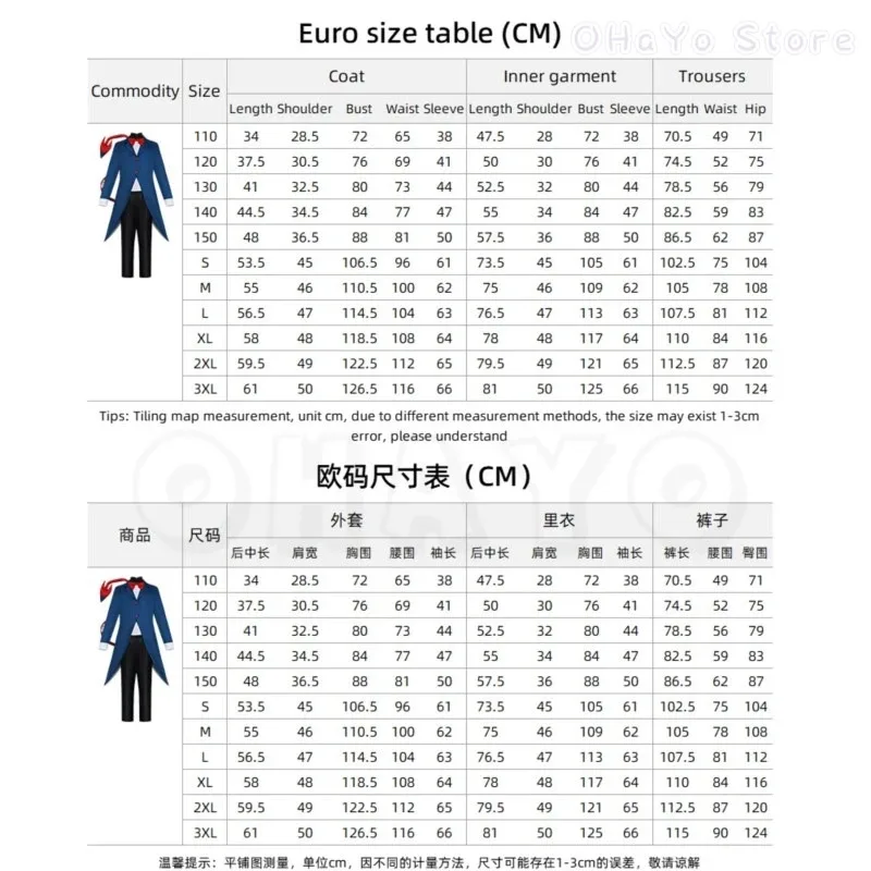 أزياء أنيمي هيلوفا بوس التأثيرية لعام 2025 أزياء حفلات الفندق الذيل الزي قرون هاسبين كرنفال الهالوين للرجال والأطفال زي موكسي S