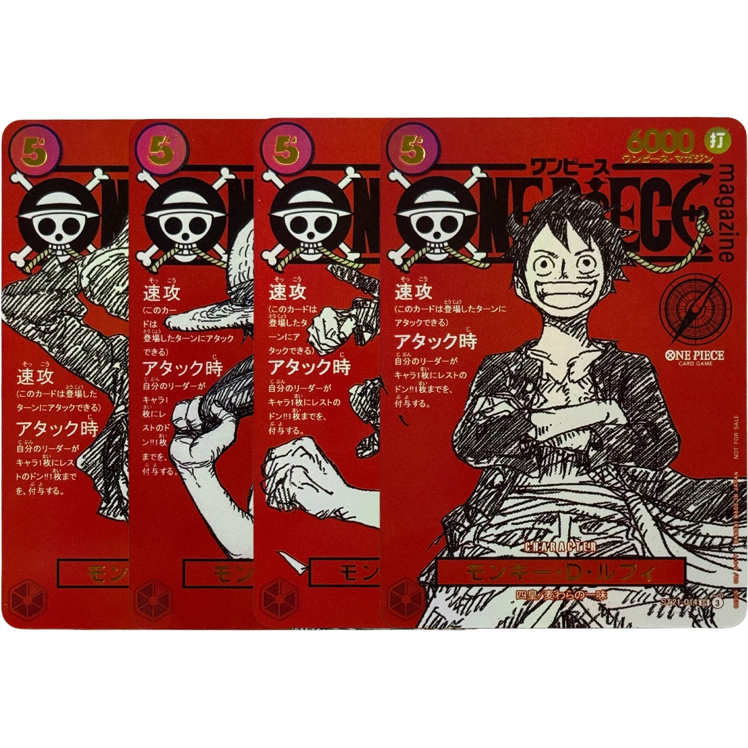 4 قطعة/المجموعة Diy اليابانية 2025 قطعة واحدة Promos # 014 بطاقة مجموعة Monkey D. Luffy One Oiece مجلة المجلد 20 ذاتية الصنع