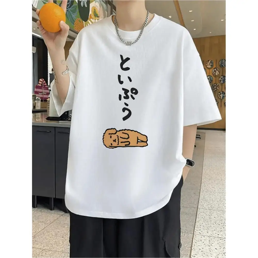 

Cotton T-shirt Unisex Japanese Text Graphic Print Short Sleeve Round Neck Casual Summer Fashion Streetwear Comfortable
