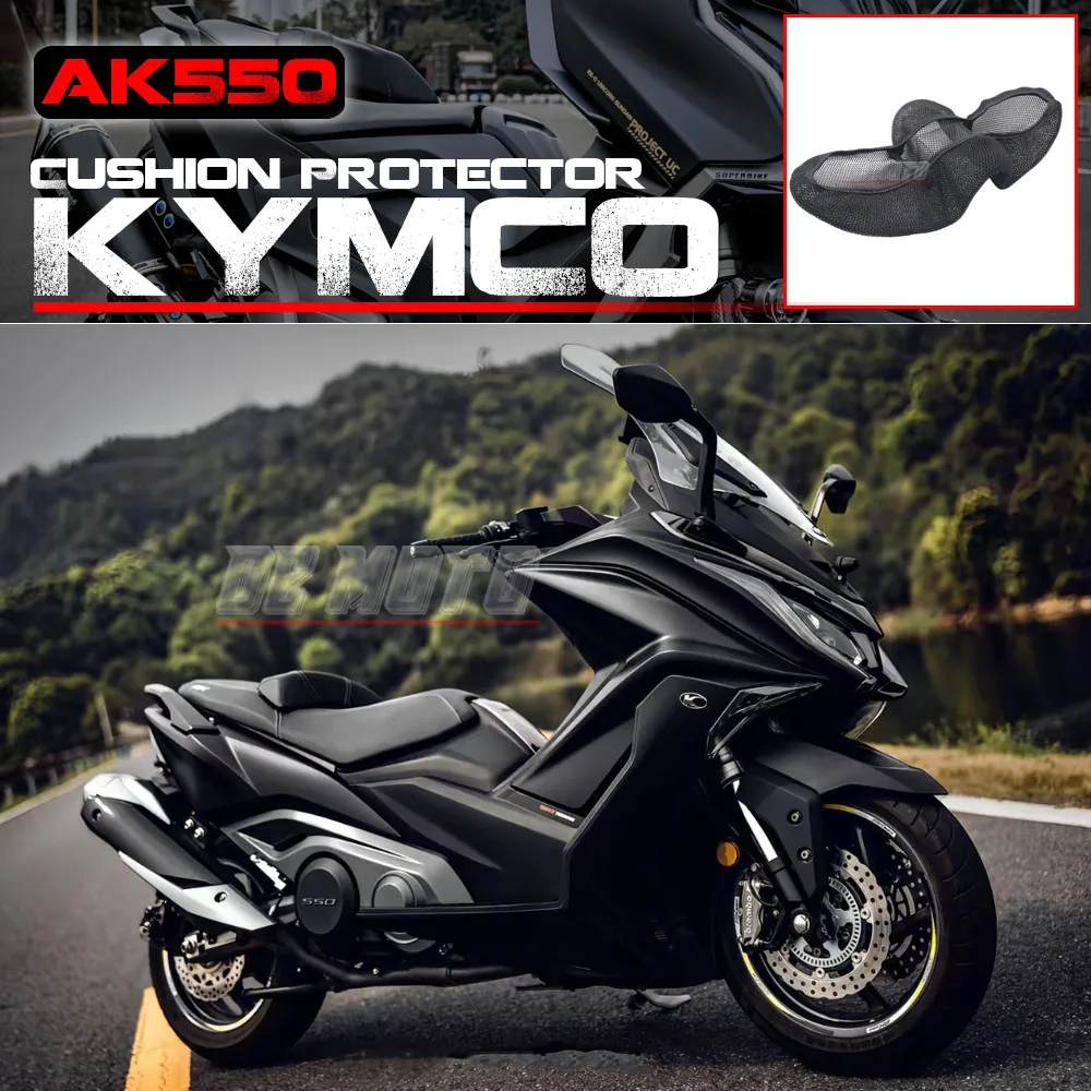 

Protection Insulation Seat Cover ak550 Cushion CoveRr For KYMCO AK550 Motorcycle Accessories Mesh Seat Cushion Cover