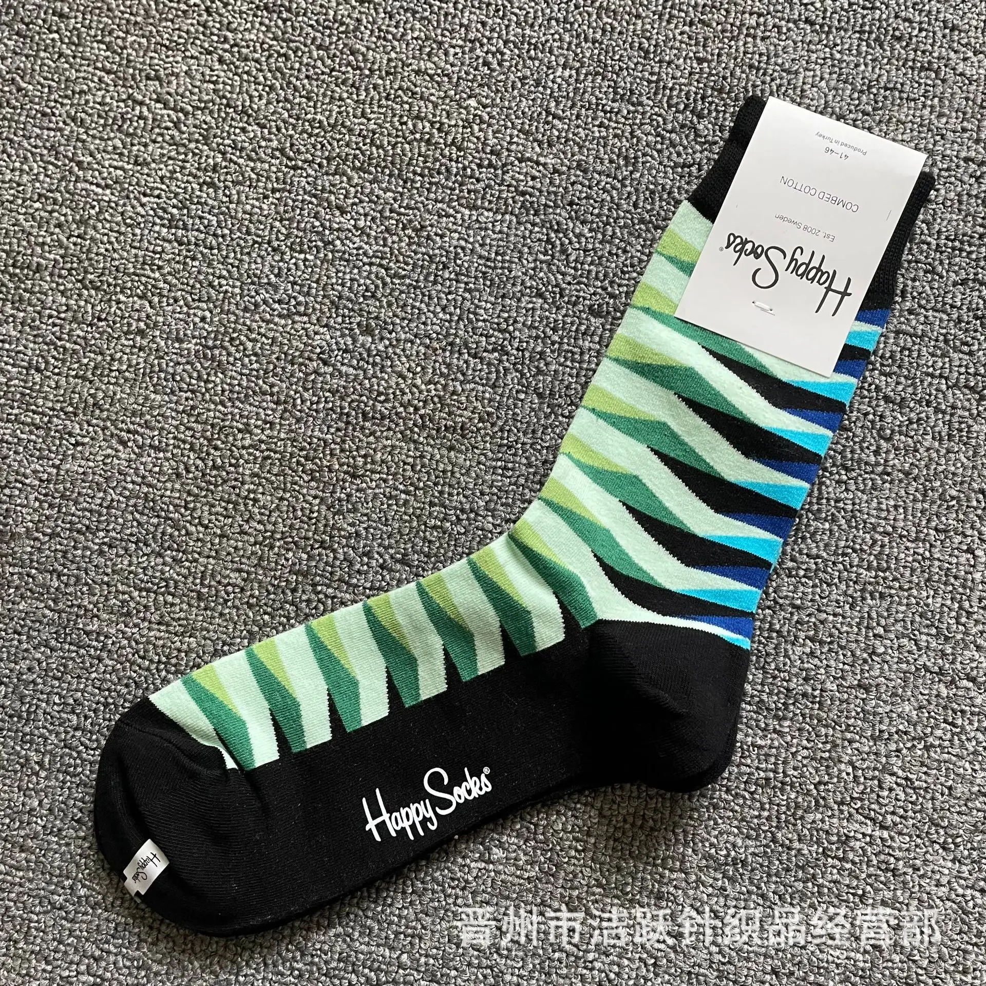 Happy Men Dress Socks Nieuwigheid Heren 8-12 Crazy Fun Sockfly