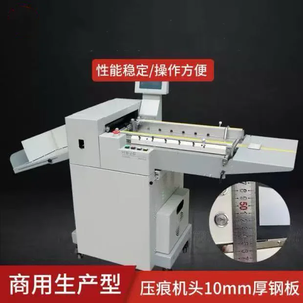 370S Knife Type 370mm Width Automatic Creasing and Perforating Machine Auto-feeding Creasing Machine  With Touch Screen