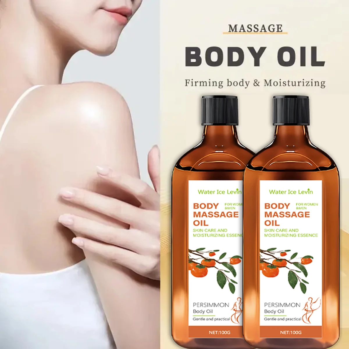 body massage oil 1+1 Pack 100g - Coconut Oil Pull 评论和价格