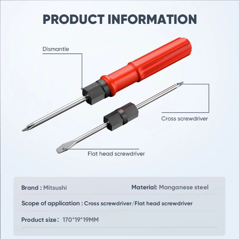 Joact Tool165MM 2 in 1 Interchangable Screwdriver Set Simple Convenient Repair Tool Screwdriver 1PCS Set