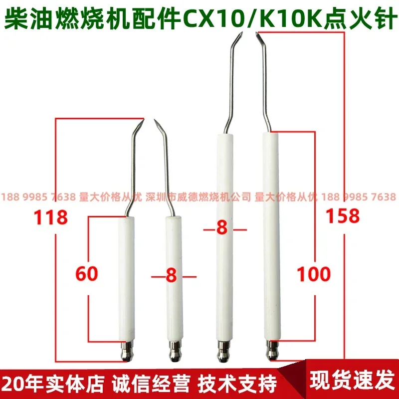 Diesel Burner Accessories Ignition Needle Electrode Ceramic Rod K10K/CX10A For High Voltage Discharge Ignition