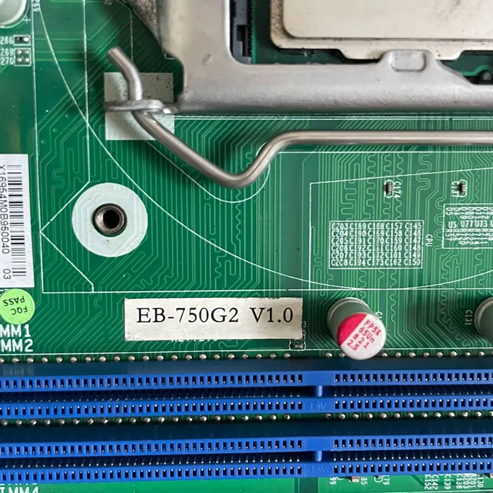 ل ACOMTEC H81 اللوحة الأم الصناعية EB-750G2 V1.0