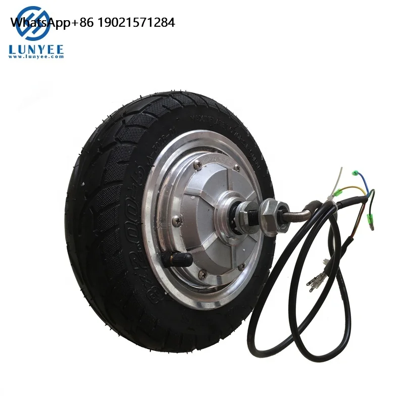 Electric Wheel Hub Motor 24v 350w 8 Inch