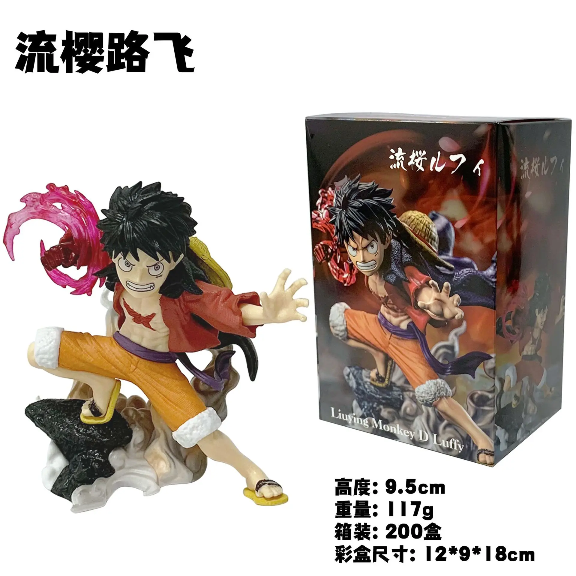 10 cm One Piece Ruffy Figuren Monkey D. Ruffy Flowing Cherry Actionfiguren PVC Anime Collection Modell Puppenspielzeug Kindergeburtstagsgeschenk