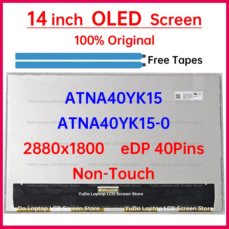 14 Inch Laptop Lcd …