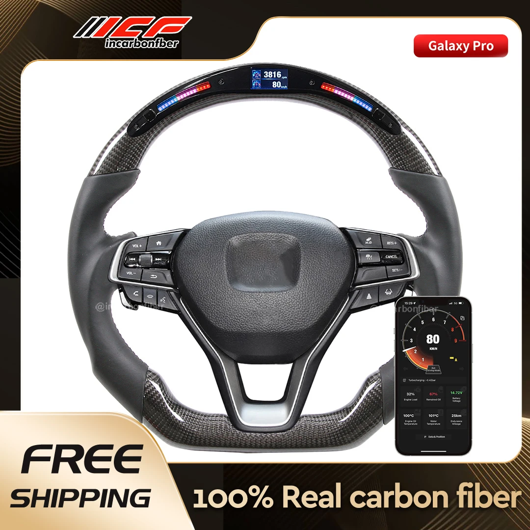 ICF 100% Real Carbon Fiber LED Steering Wheel Core Default Black Smooth leather with red stitching for Honda Accord Odyssey