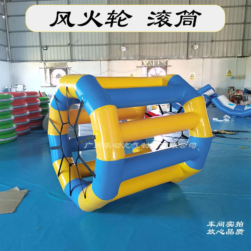 Customized Children's Inflatable Float Seesaw Banana Boat Water Park Props
